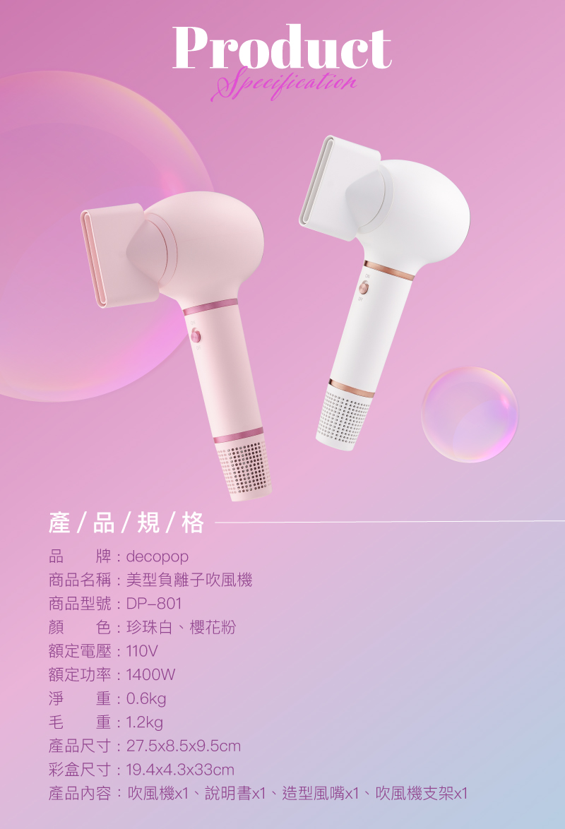 圖片介紹 圖片介紹