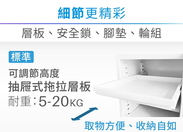 圖片介紹 圖片介紹