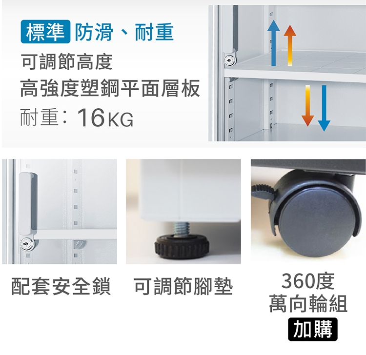 圖片介紹 圖片介紹