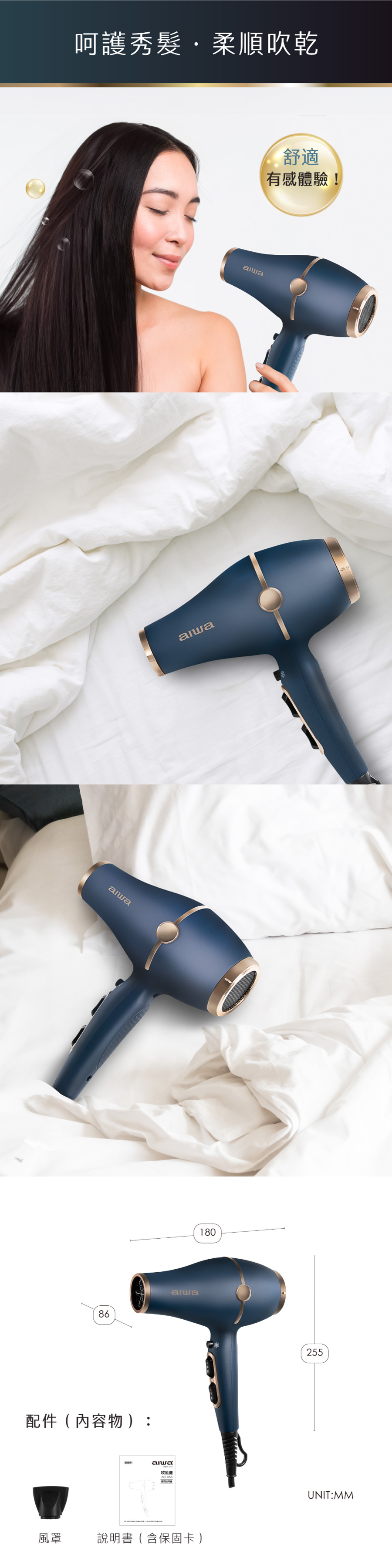 圖片介紹 圖片介紹