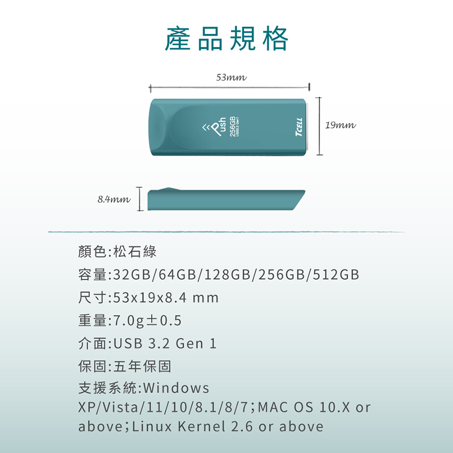 圖片介紹 圖片介紹