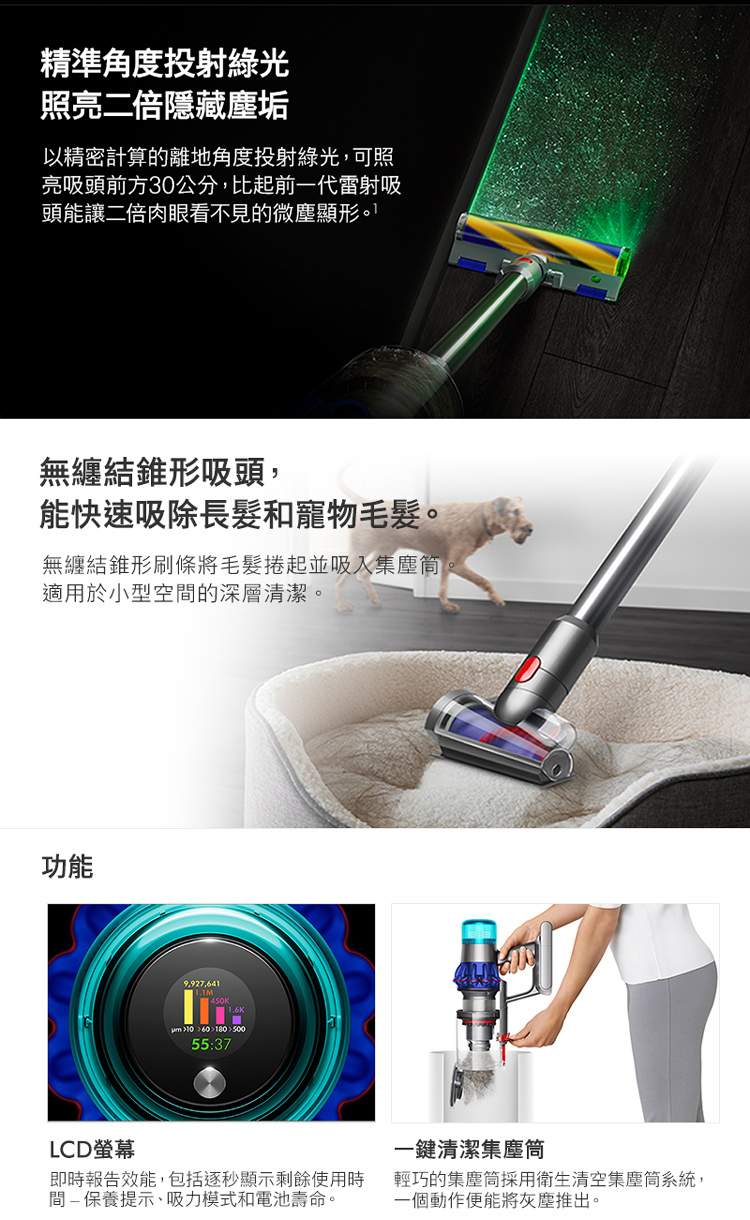 Sv47 燦坤線上購物