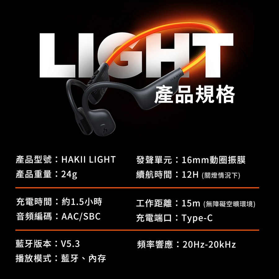 圖片介紹 圖片介紹