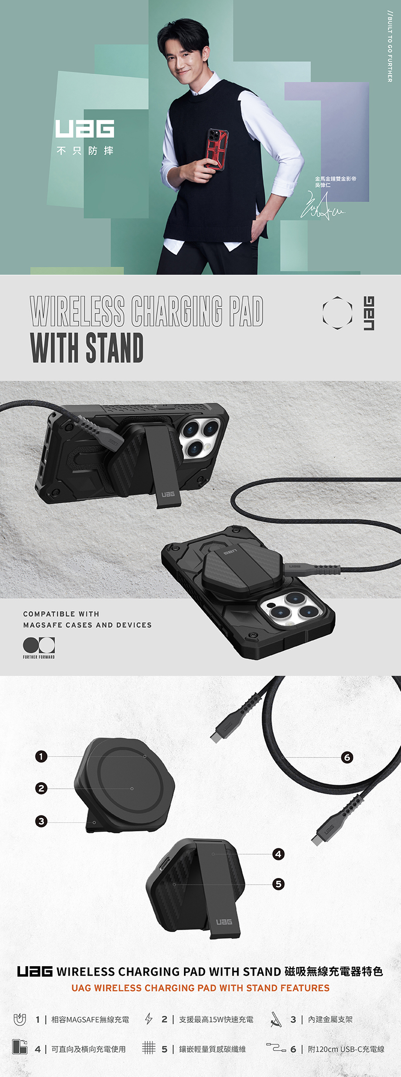 圖片介紹 圖片介紹