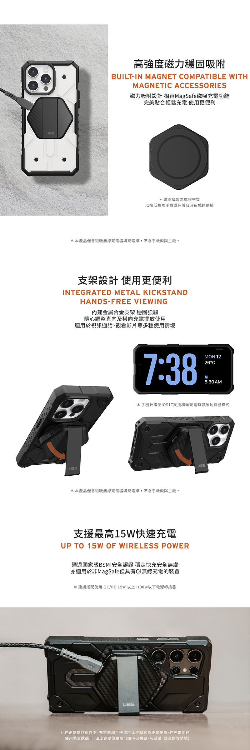 圖片介紹 圖片介紹