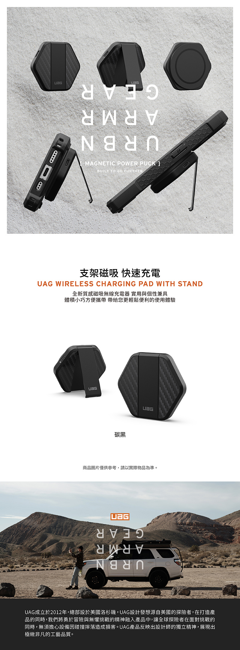 圖片介紹 圖片介紹