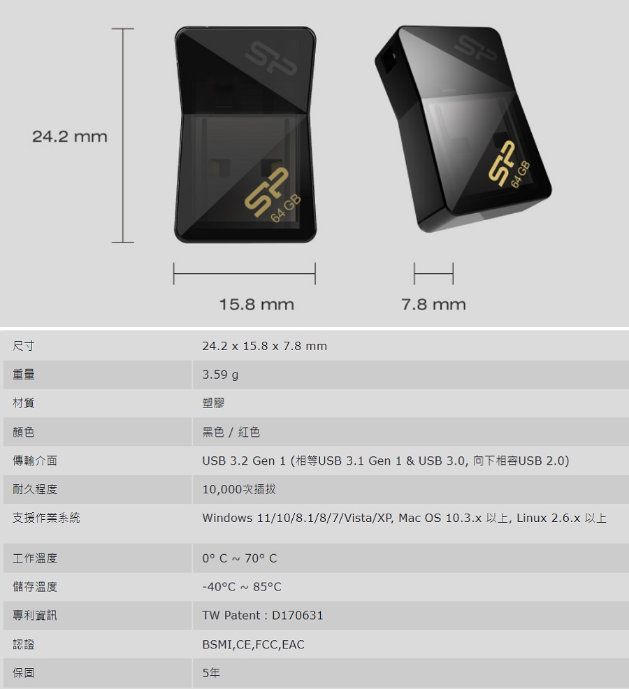 圖片介紹 圖片介紹