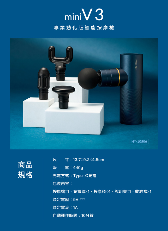 圖片介紹 圖片介紹