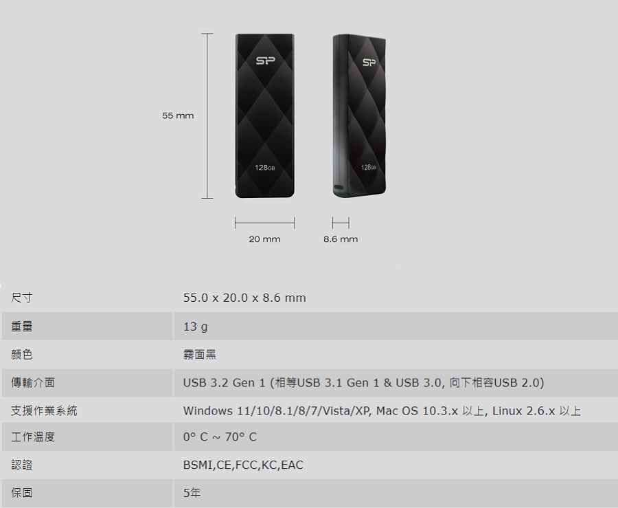 圖片介紹 圖片介紹