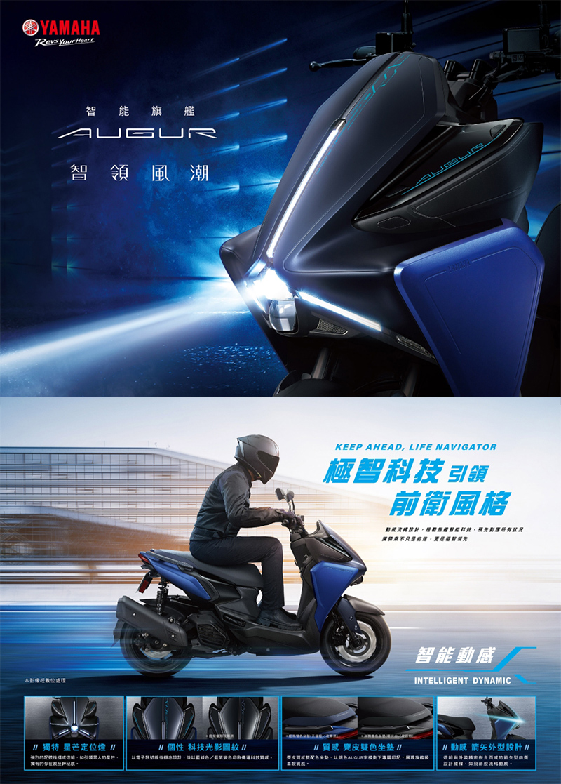 圖片介紹 圖片介紹