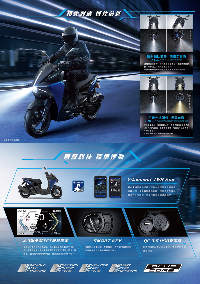 圖片介紹 圖片介紹