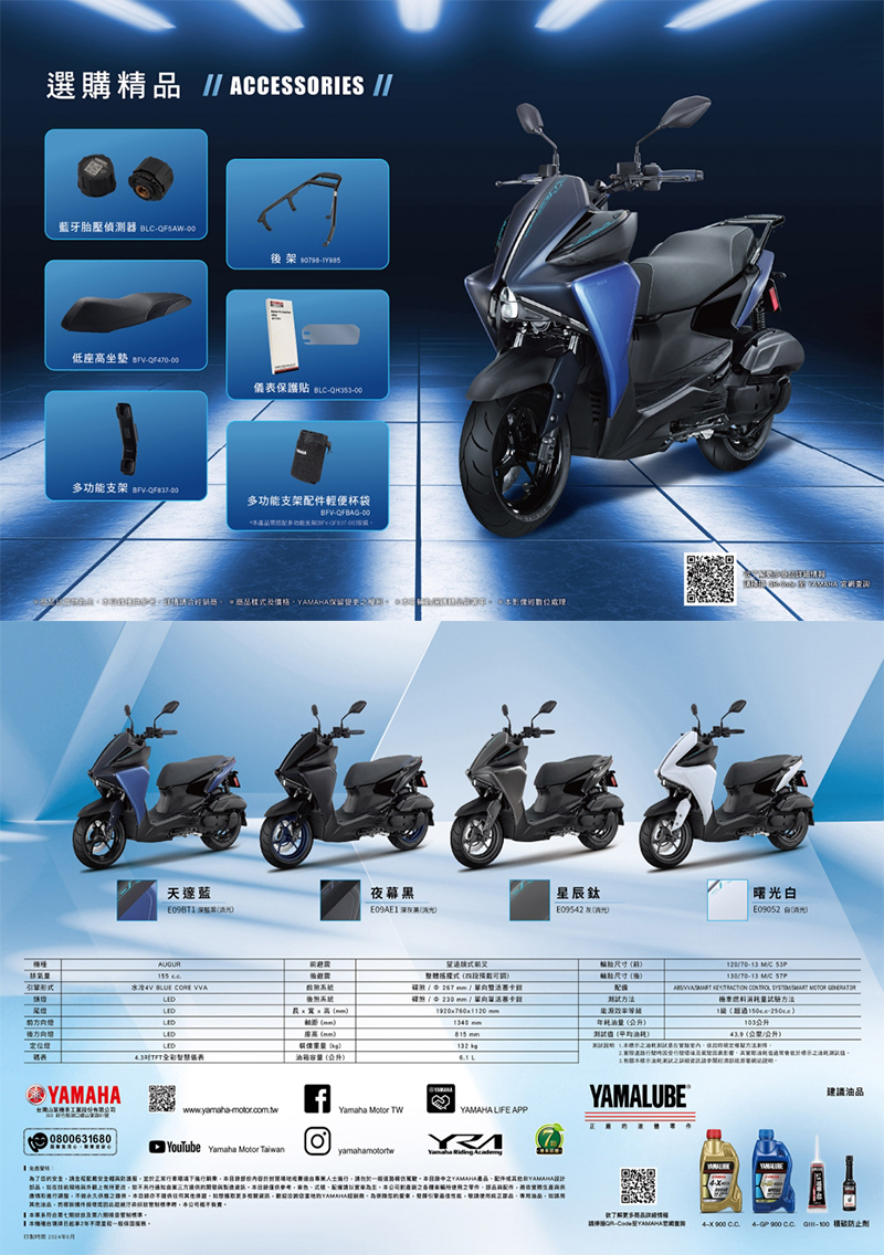 圖片介紹 圖片介紹