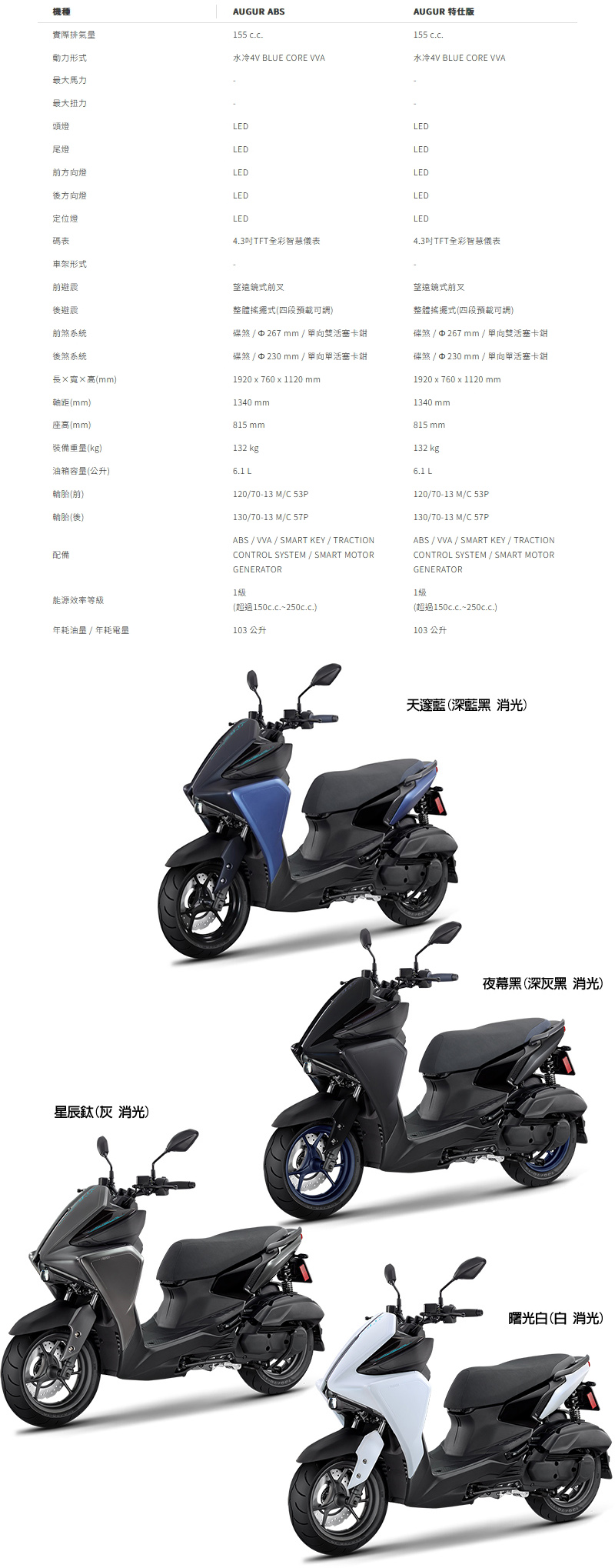 圖片介紹 圖片介紹