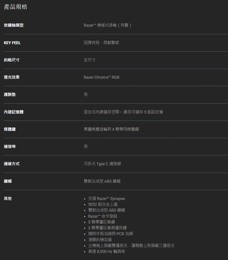 圖片介紹 圖片介紹