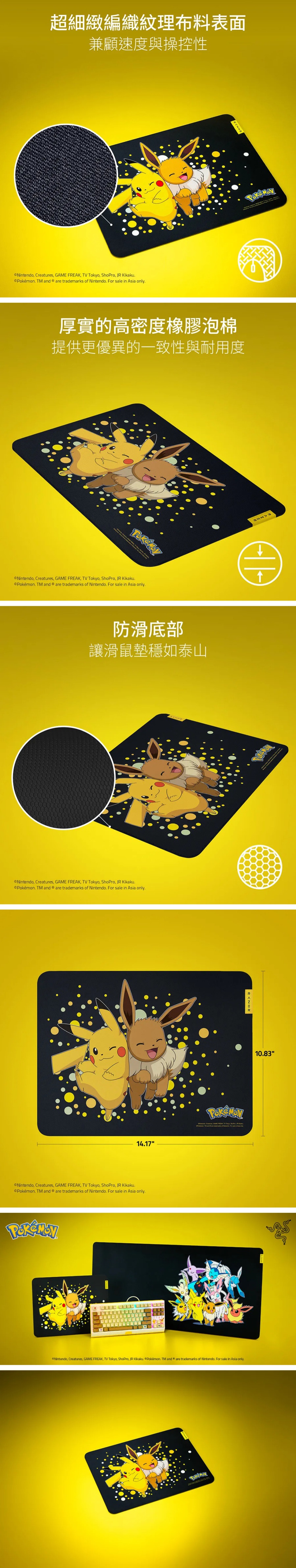 圖片介紹 圖片介紹