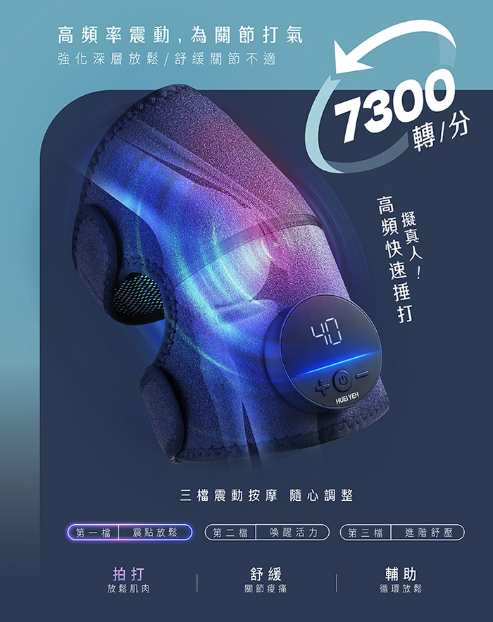 圖片介紹 圖片介紹