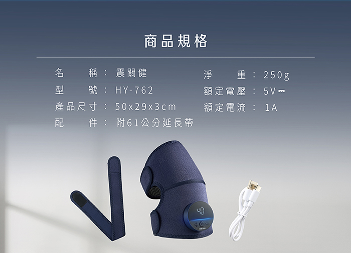 圖片介紹 圖片介紹