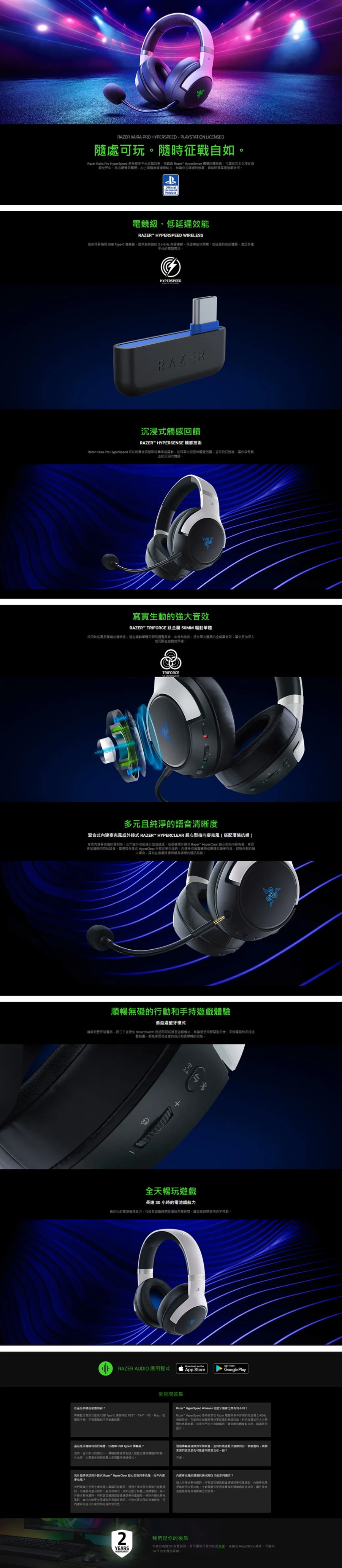 圖片介紹 圖片介紹