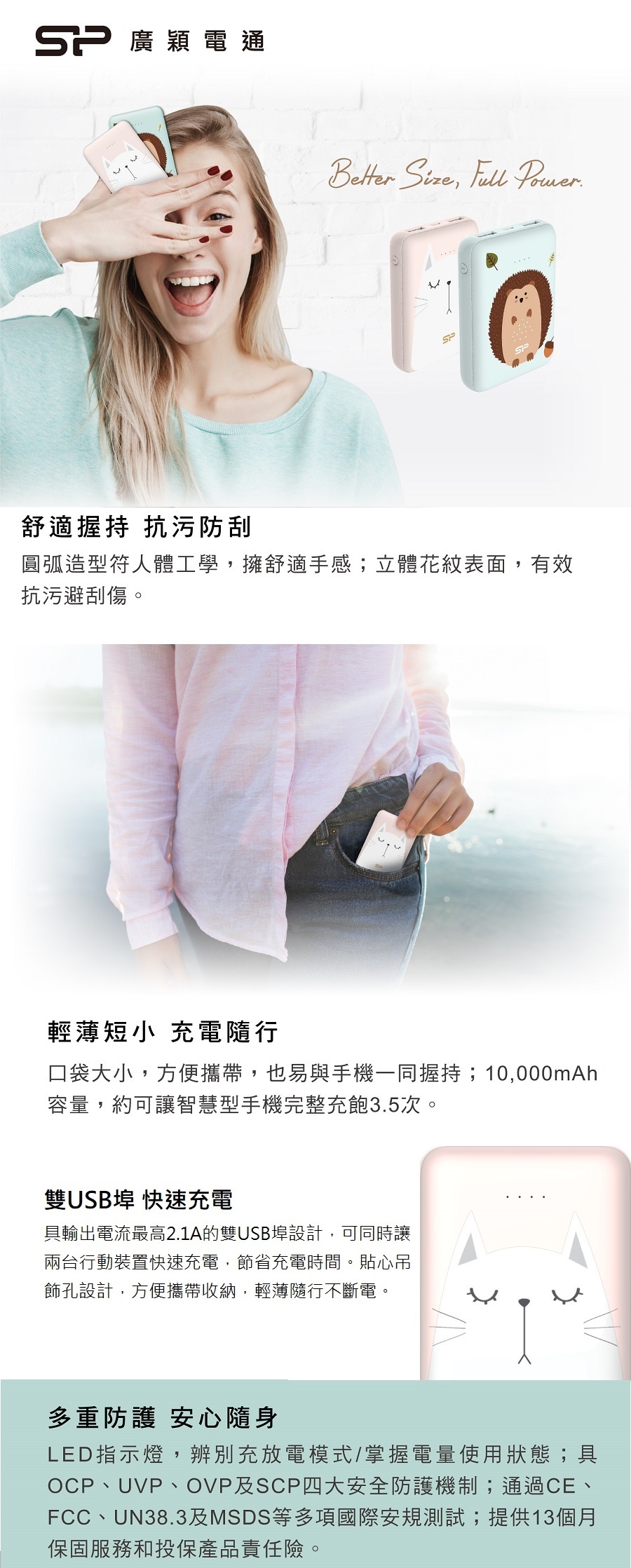 圖片介紹 圖片介紹