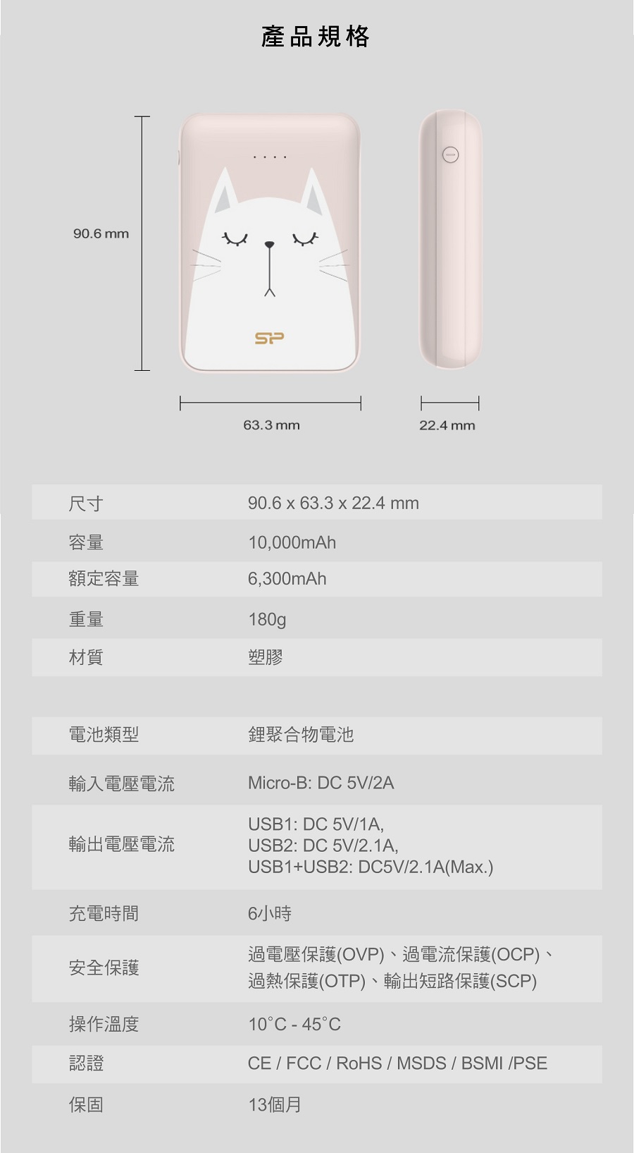 圖片介紹 圖片介紹