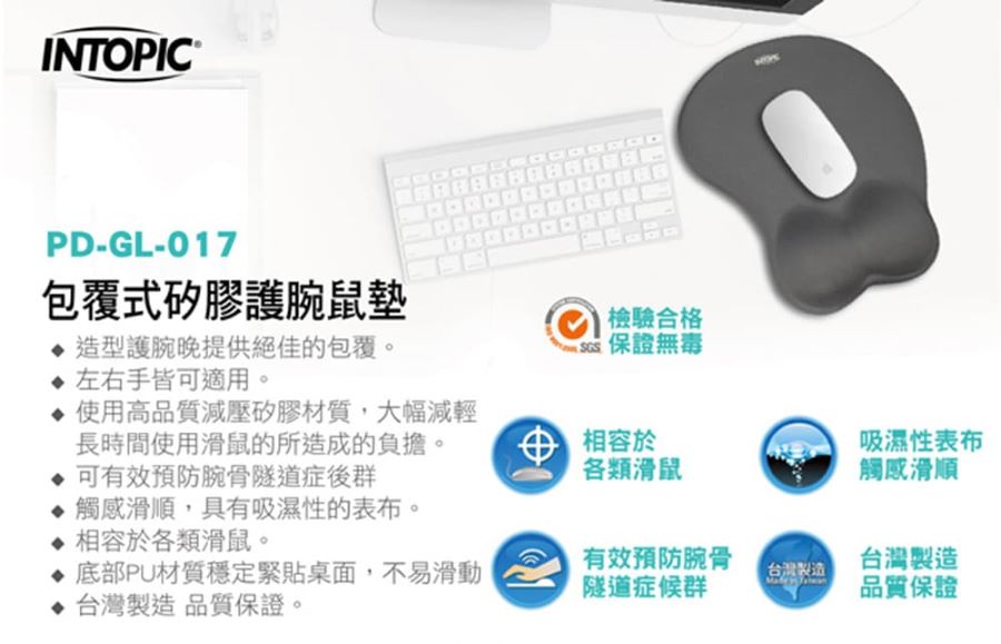 圖片介紹 圖片介紹