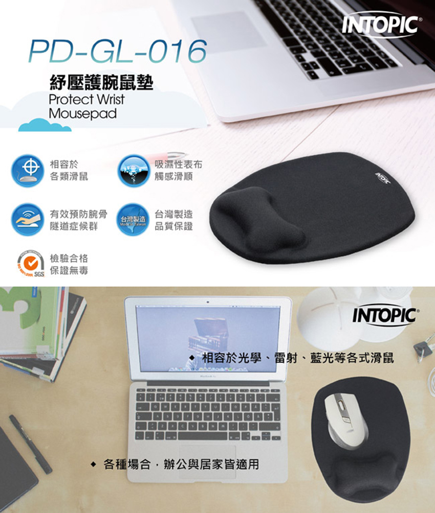 圖片介紹 圖片介紹