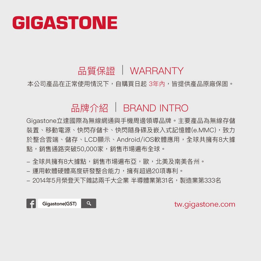 圖片介紹 圖片介紹