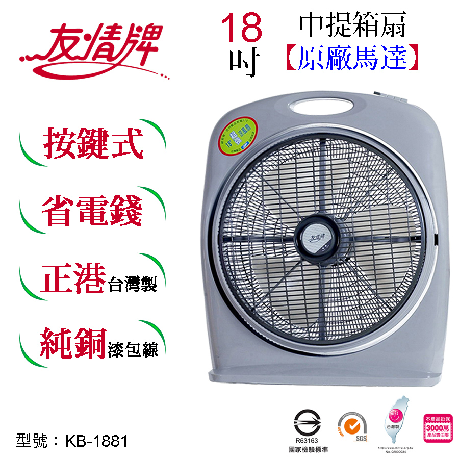 圖片介紹 圖片介紹