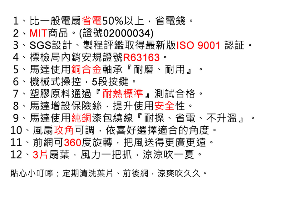 圖片介紹 圖片介紹