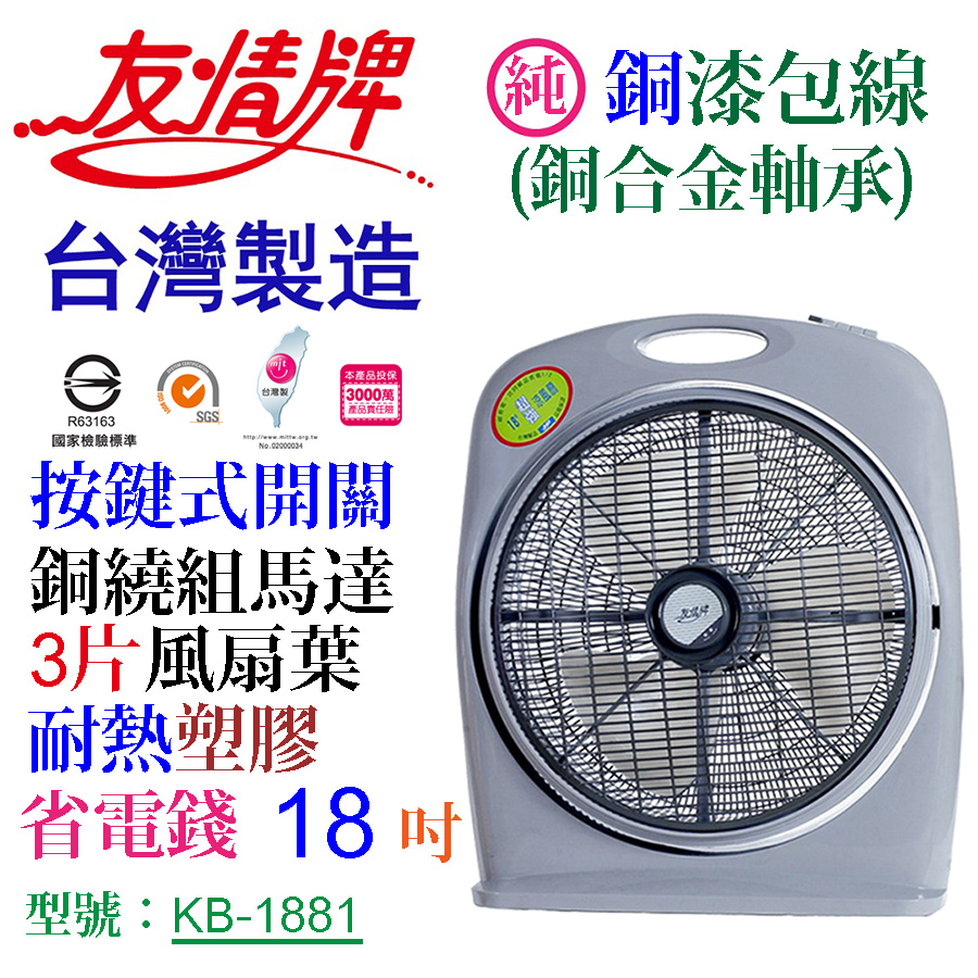 圖片介紹 圖片介紹