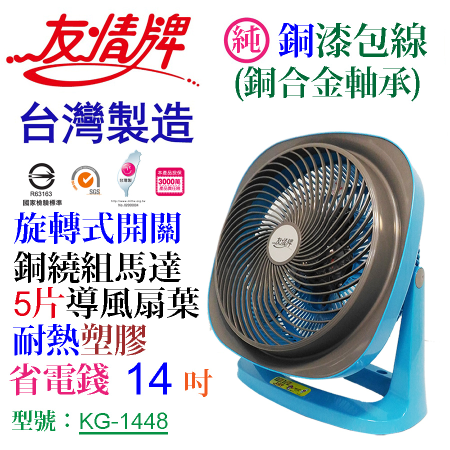 圖片介紹 圖片介紹