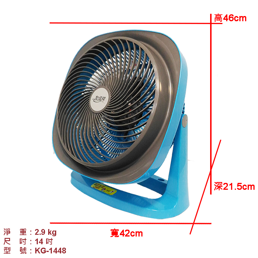 圖片介紹 圖片介紹