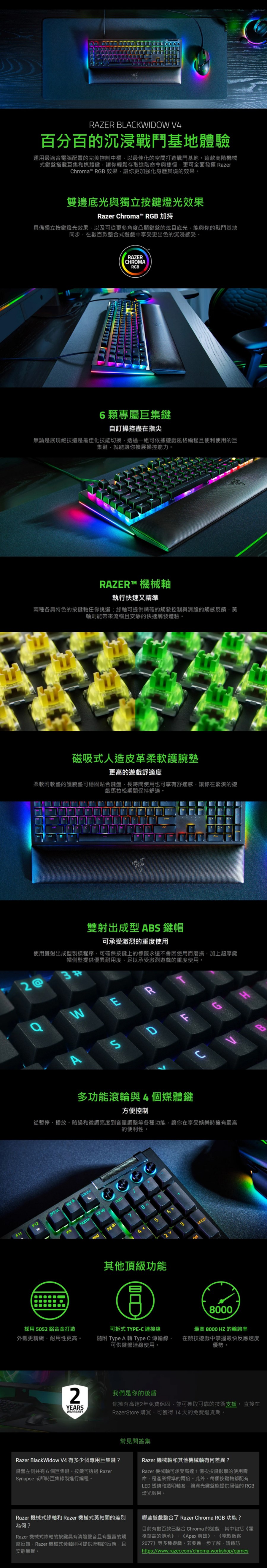 圖片介紹 圖片介紹