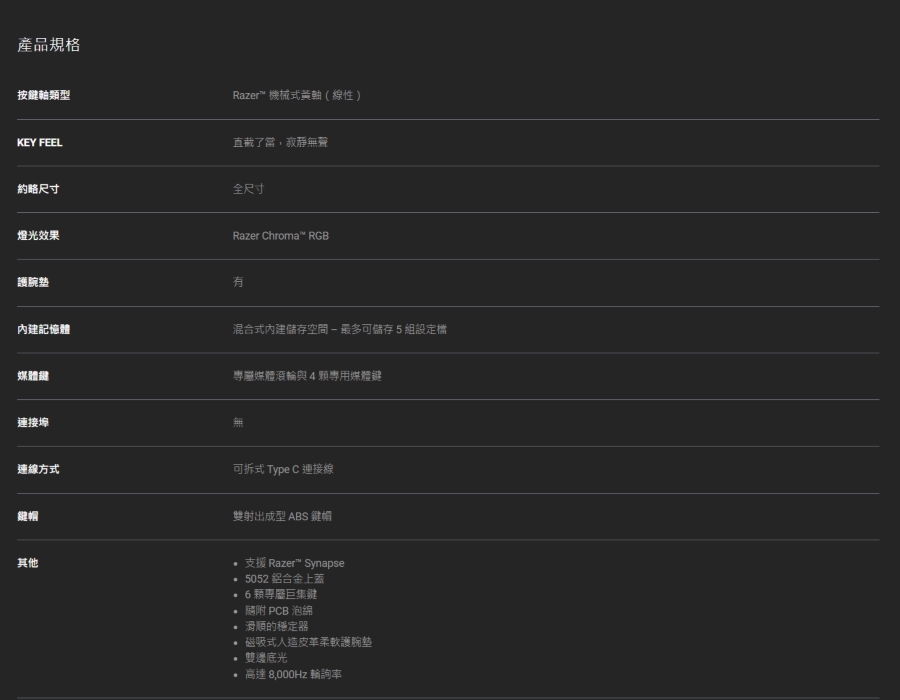 圖片介紹 圖片介紹