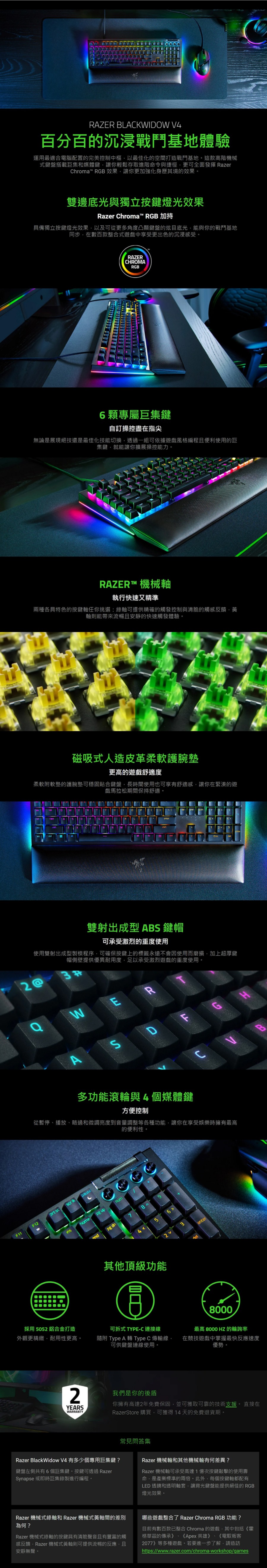 圖片介紹 圖片介紹