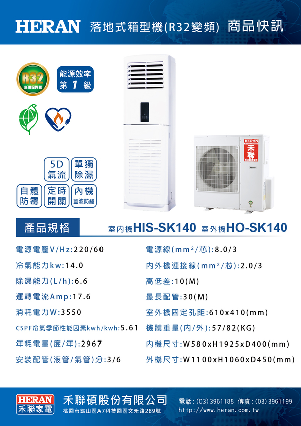 圖片介紹 圖片介紹