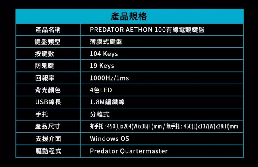 圖片介紹 圖片介紹