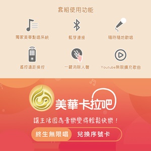 圖片介紹 圖片介紹