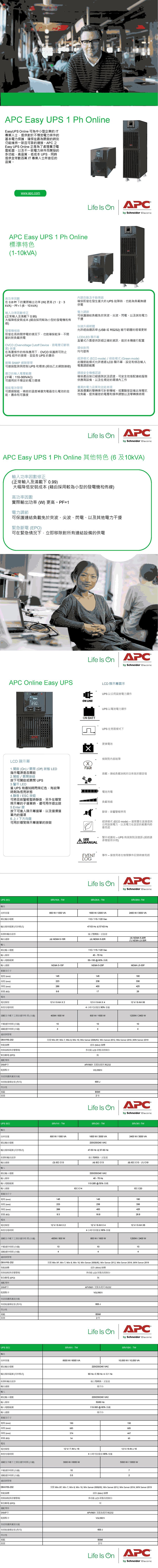 圖片介紹 圖片介紹
