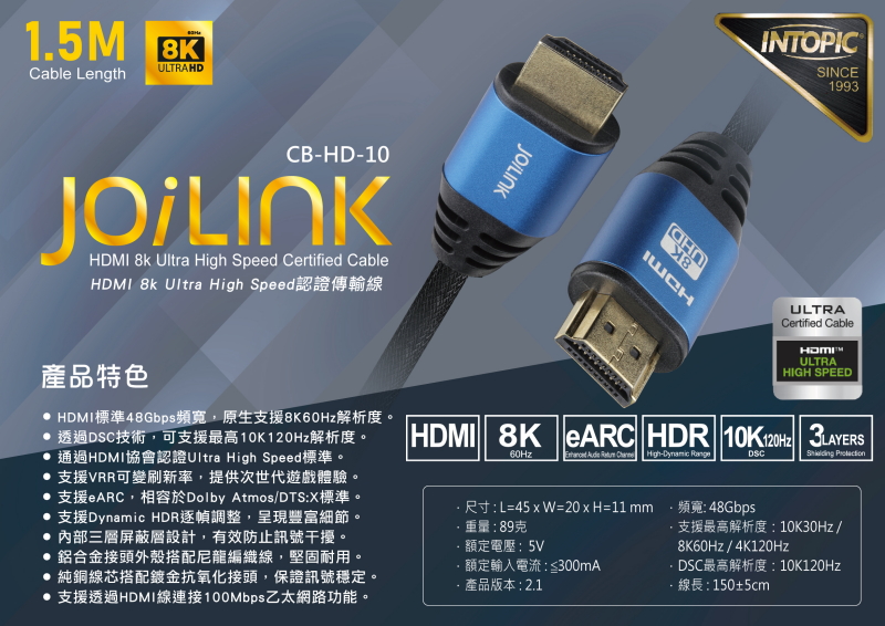 圖片介紹 圖片介紹