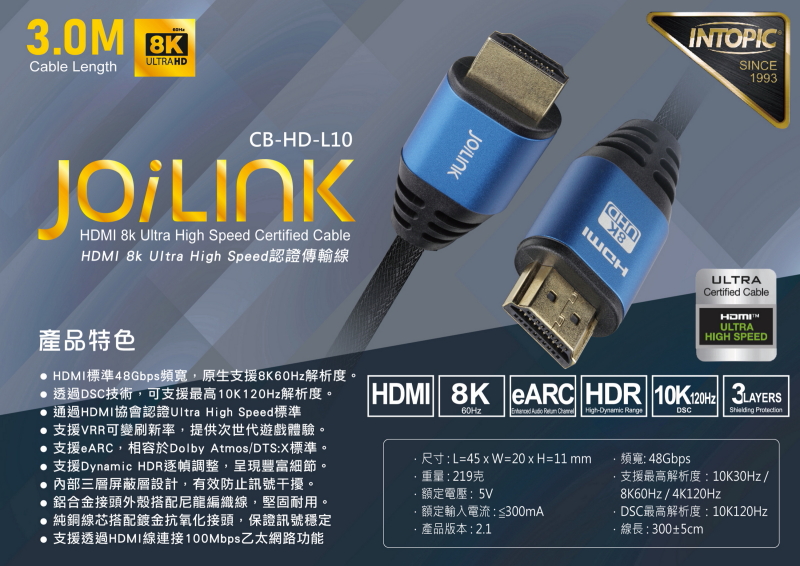 圖片介紹 圖片介紹