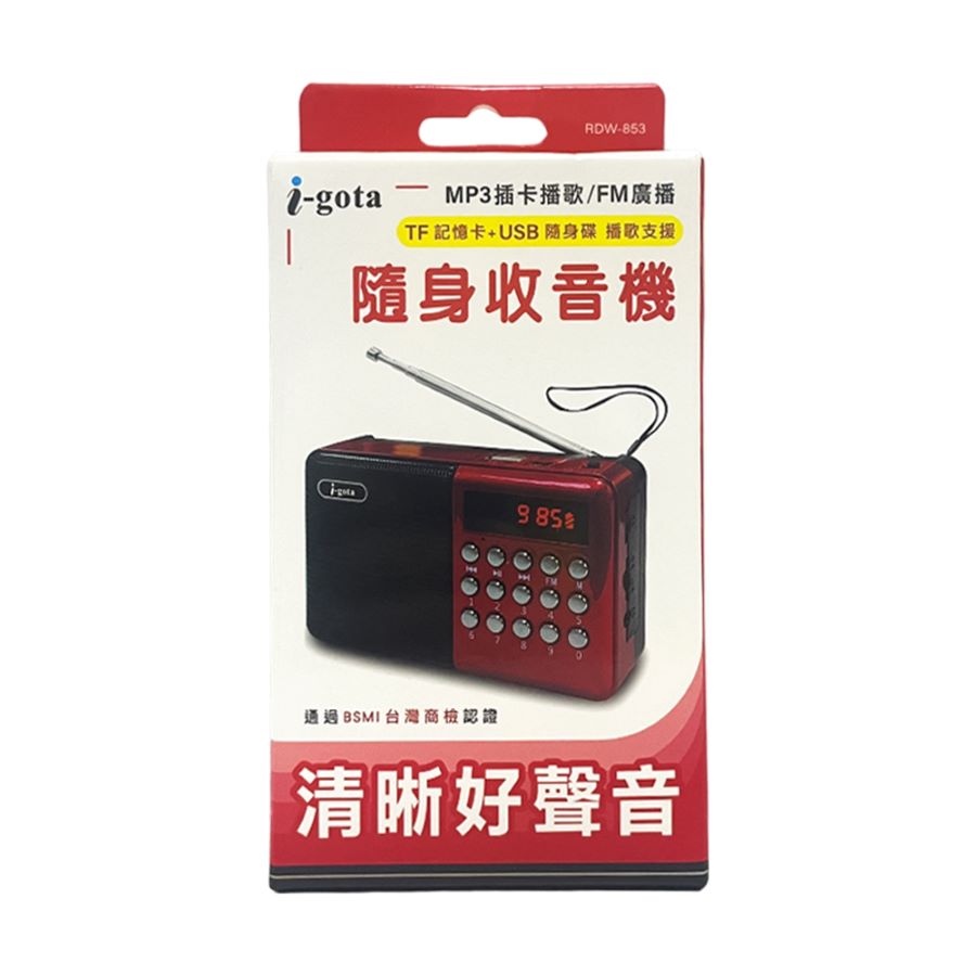 圖片介紹 圖片介紹