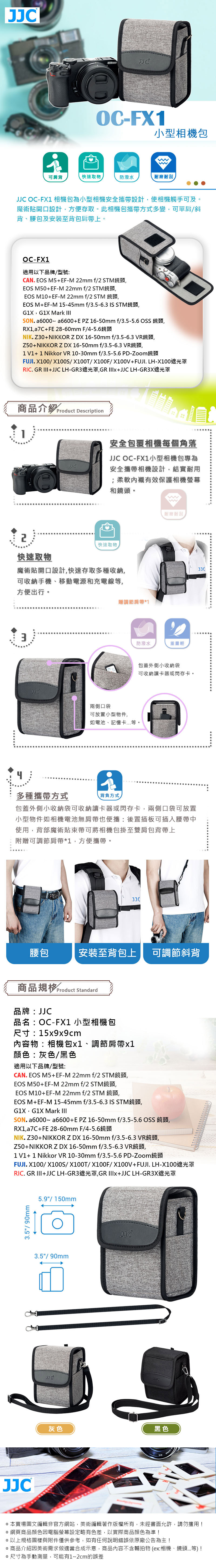 圖片介紹 圖片介紹