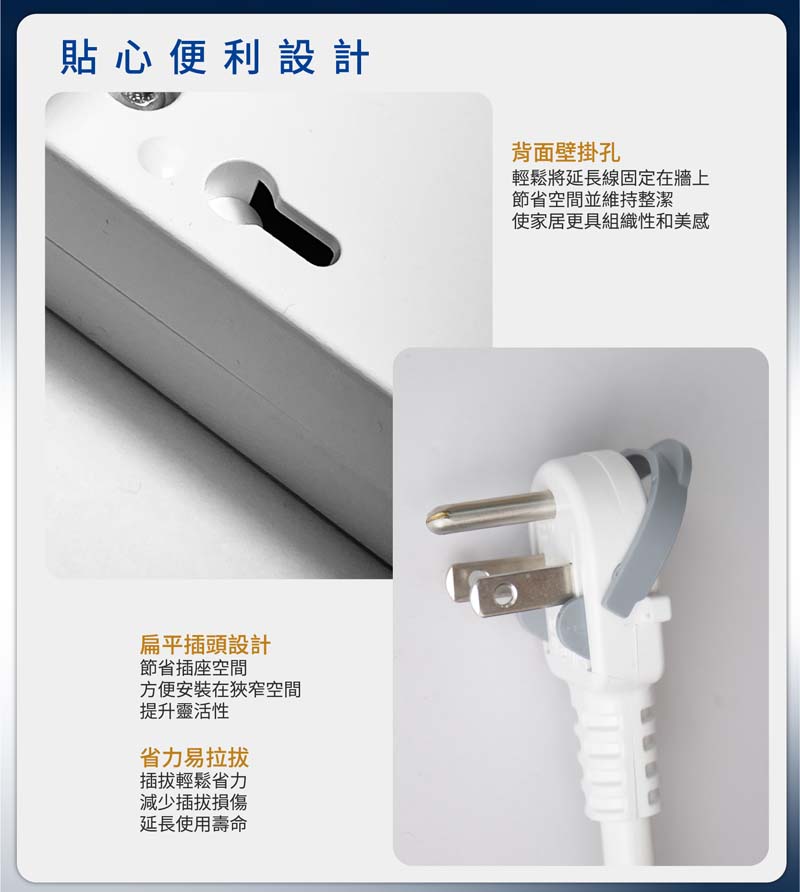 圖片介紹 圖片介紹