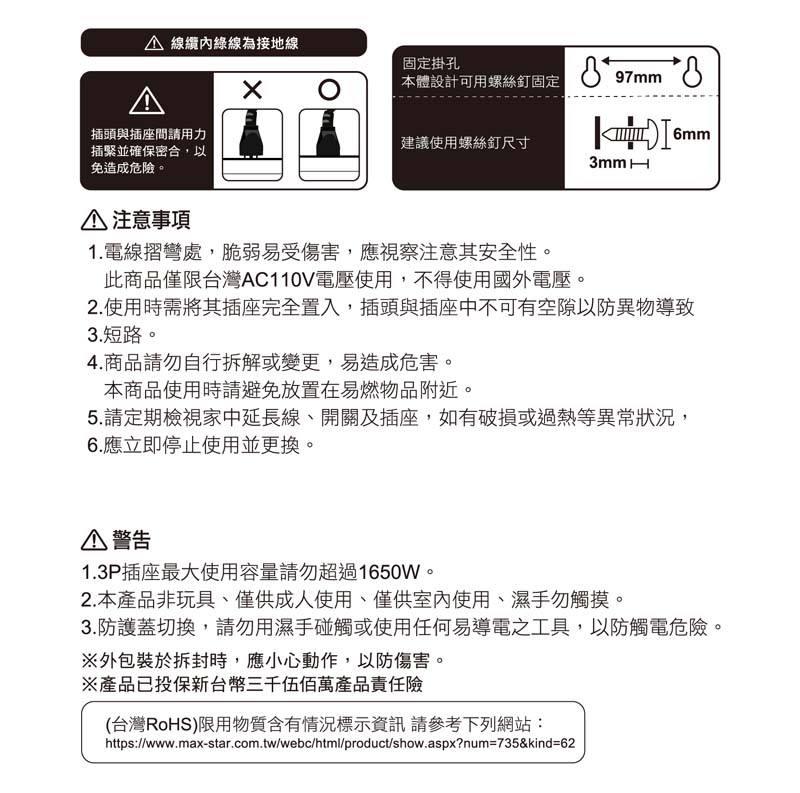 圖片介紹 圖片介紹