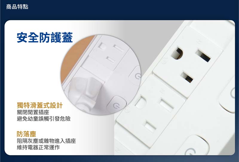 圖片介紹 圖片介紹