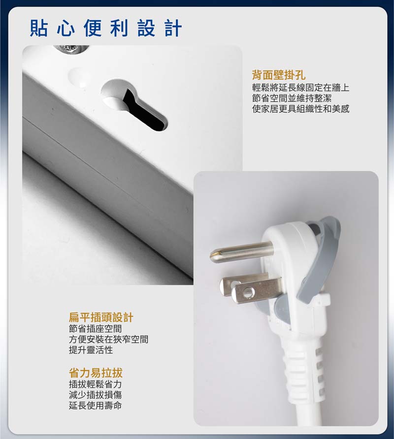 圖片介紹 圖片介紹