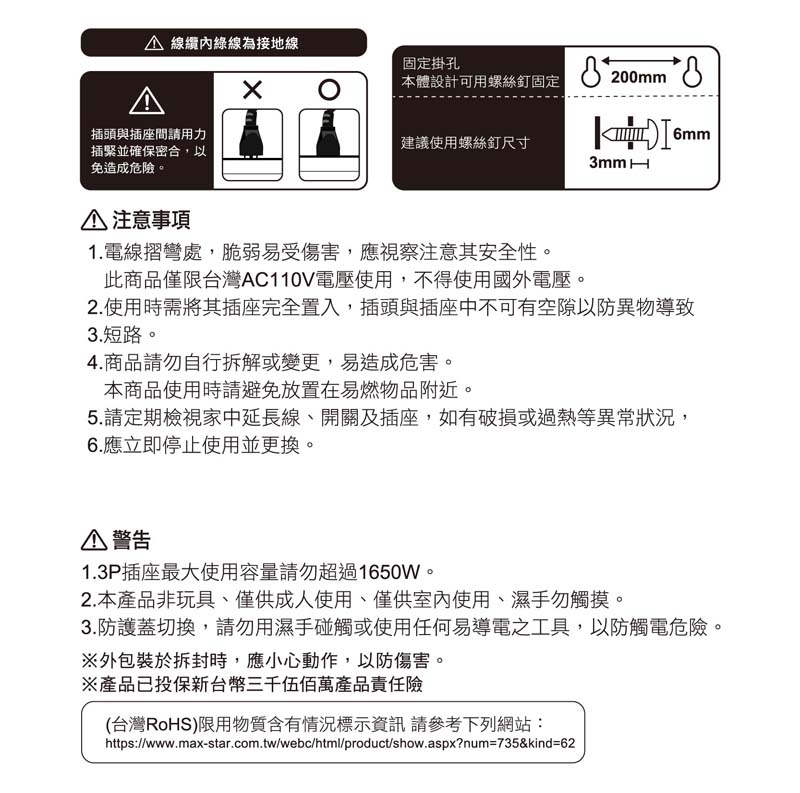 圖片介紹 圖片介紹