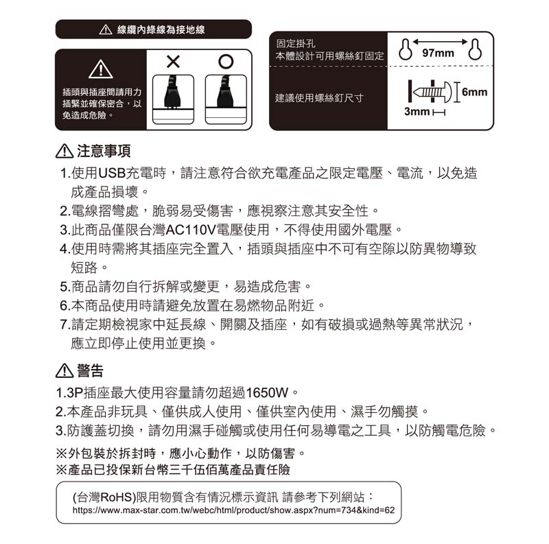 圖片介紹 圖片介紹