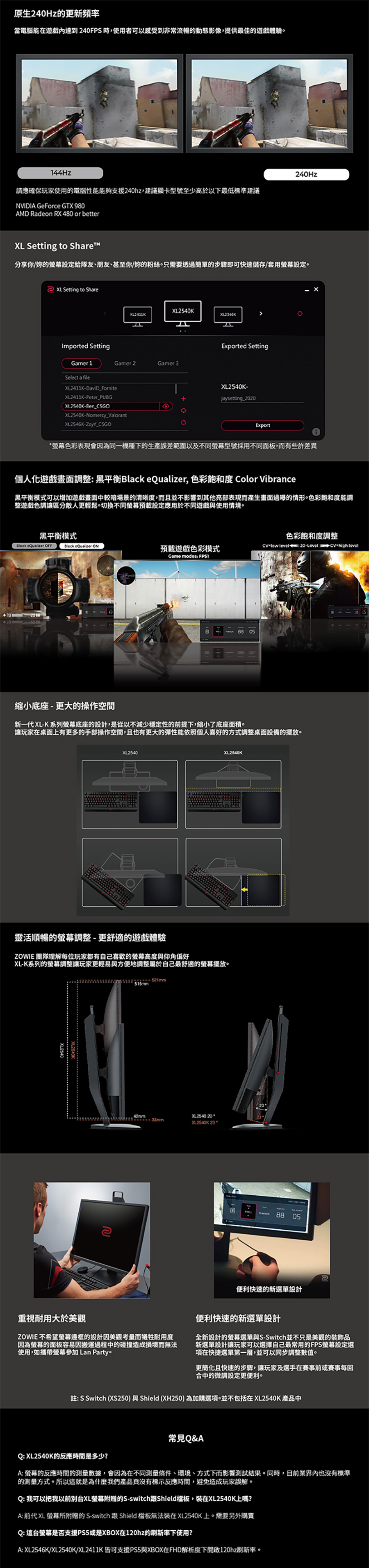 圖片介紹 圖片介紹